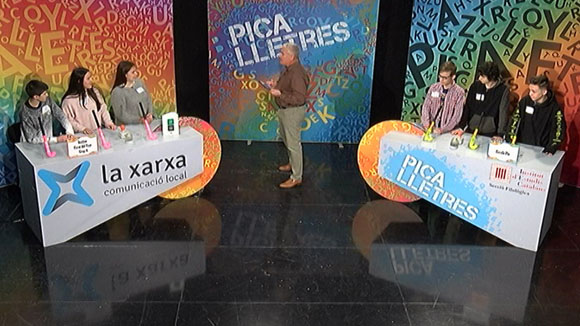 Institut Forat del Vent (Grup A) - Escola Pia