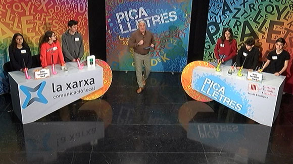 Institut Les Aimerigues (Grup B) - Institut Forat del Vent (Grup B)