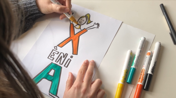 Miss Xènia Art 6 Person on Name