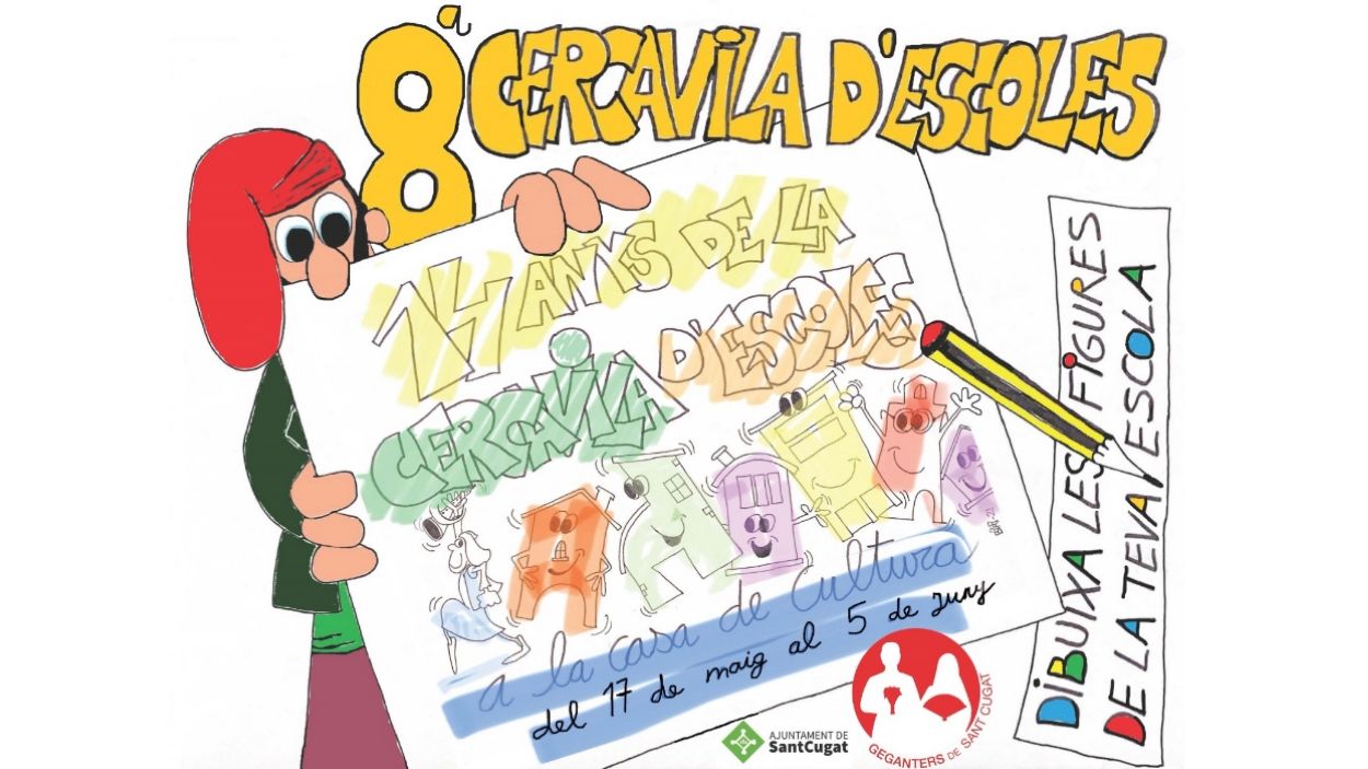 Una exposició a la Casa de Cultura substitueix la Cercavila d'Escoles dels Geganters