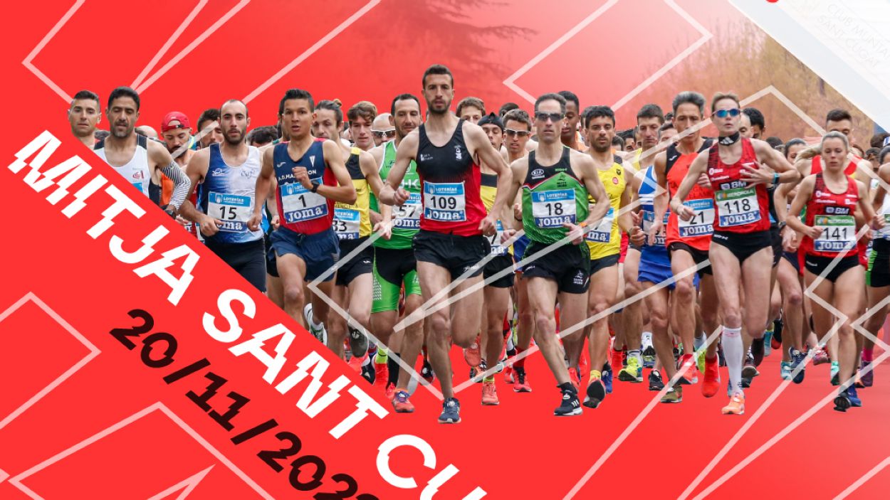 Obertes les inscipcions per a la Mitja Marató de Sant Cugat del 20 de novembre
