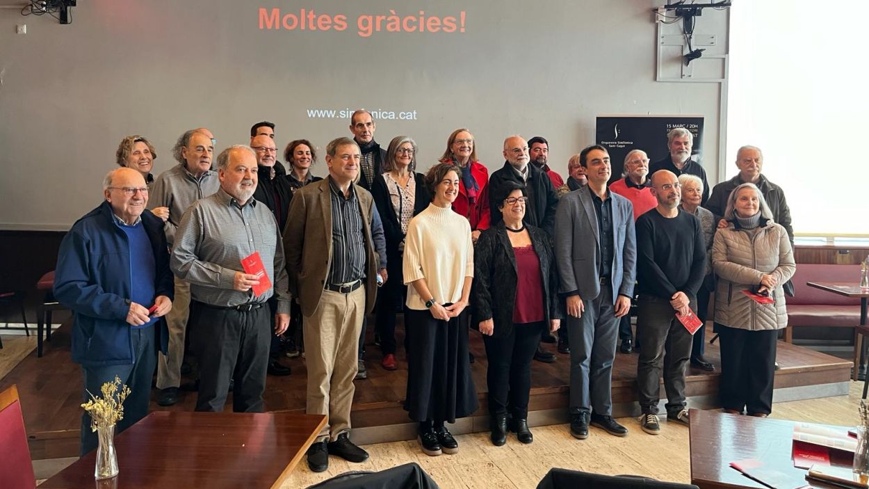 L'Orquestra Simfònica recupera el cicle de música de cambra