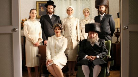 'Lemale et ha'halal', de Rama Burshtein, proposta d'avui del cicle de cinema d'autor