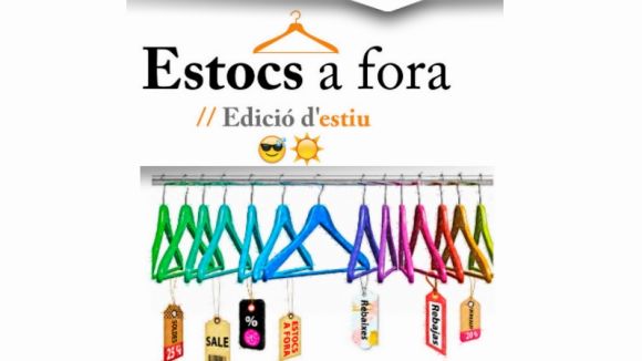 El Fora Estocs d'estiu arriba a Sant Cugat aquest dissabte