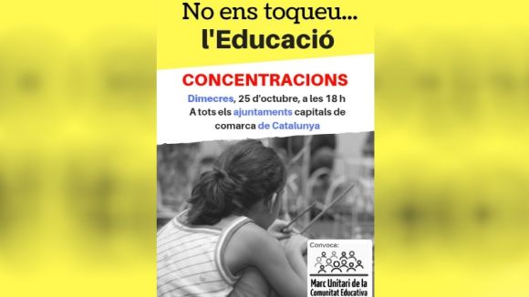 La Coordinadora d'AMPA de Sant Cugat se suma a la concentració en defensa del model d'educació pública