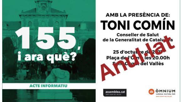 Anul·lada la xerrada del conseller Comín per la convocatòria de la junta de govern