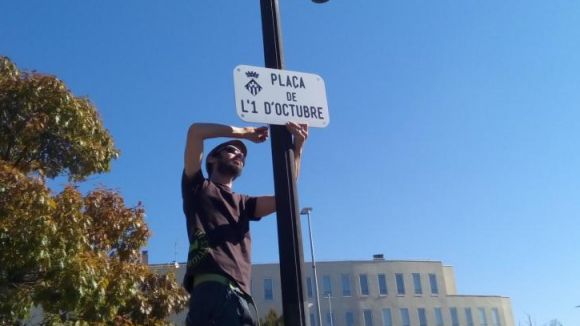 El Comitè de Defensa de la República rebateja la plaça del Rei per plaça de l'1 d'Octubre