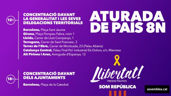 ANC i Òmnium criden a una 'aturada de país' aquest dimecres