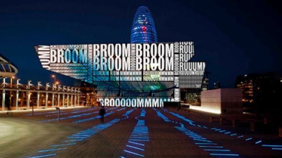 El florestà Pulmon Beatbox estrena avui l'espectacle de llum i so Xiu Xiu al festival Llum BCN