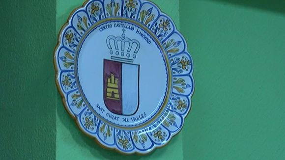 Punt final a tres dècades del Centro Castellano-Manchego a Sant Cugat