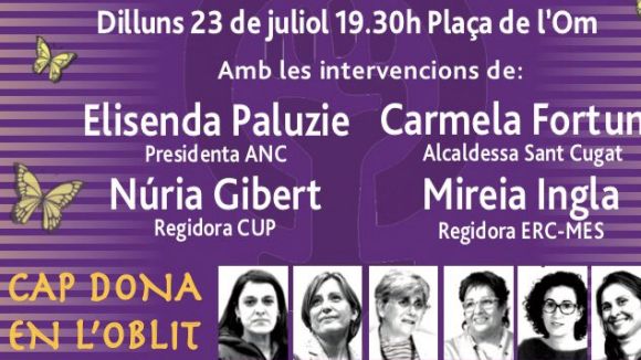 Paluzie, Fortuny, Gibert i Ingla protagonitzen l'acte de suport a les 'preses i exiliades polítiques'