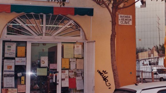 La botiga Supernatural del passeig de Sant Ramon, al 'Comerços emblemàtics'