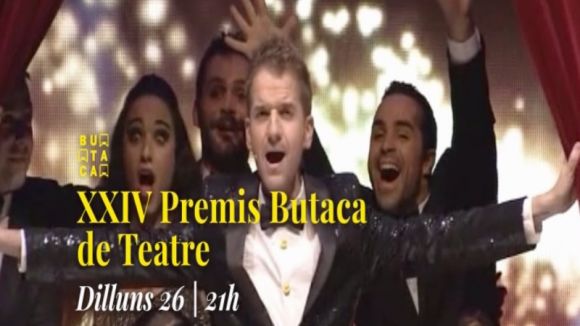 Cugat.cat i la Xarxa, presents als Premis Butaca