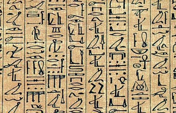 La 15a edició de la Trobada Clàssica de Trail Run de Sant Esteve escalfa motors