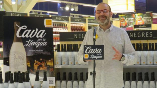 La Plataforma per la Llengua brinda pel català a Sant Cugat