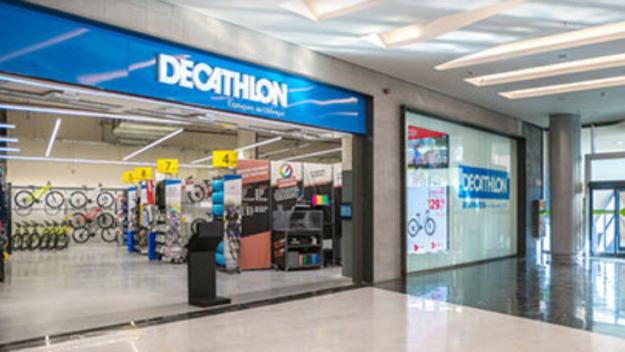 Ja hi ha data per a l'obertura de la botiga Decathlon al Sant Cugat Centre Comercial