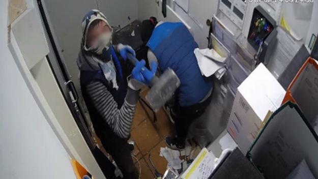 Detinguts dos lladres especialitzats en robatoris pel mètode del butró