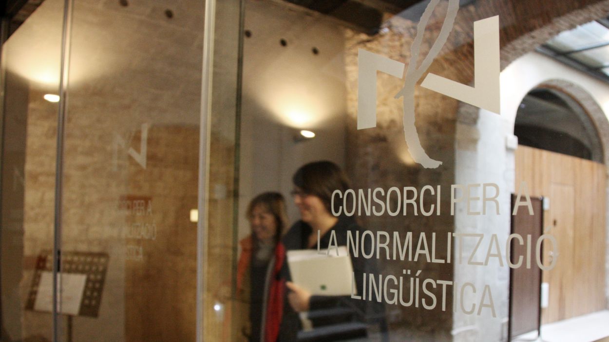 Sant Cugat, escenari aquest divendres de la 1a Jornada sobre Política Lingüística als Municipis