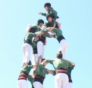 Santi Casanova: 'Esperem que els santcugatencs participin'