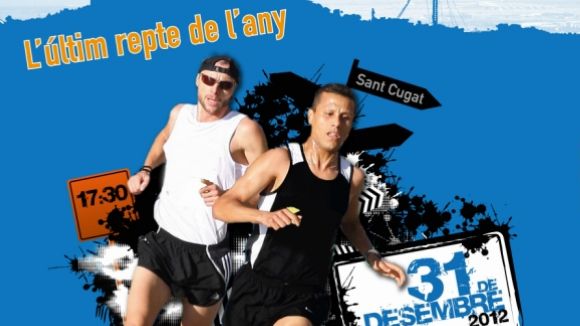 Garmin, patrocinador oficial de la Sant Silvestre Barcelonesa - Sant Cugat 2012