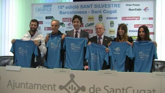 La 15a Sant Silvestre busca igualar el nombre de participants de l'última edició