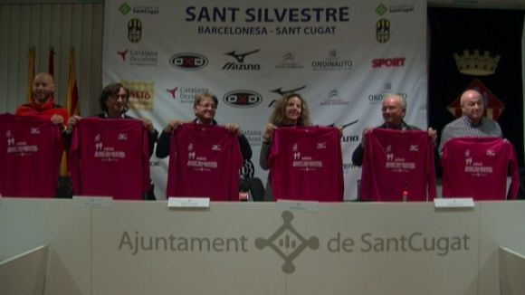 Jaume Leiva i Omar Ougzfi, principal reclam de la 19a Sant Silvestre Barcelonesa-Sant Cugat