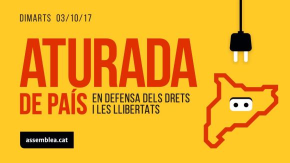 La Mesa del Sí convoca la ciutadania a la plaça de la Vila al migdia i a les sis davant l'ajuntament de Sabadell