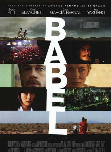 Alt: La trama multicultural de 'Babel' arriba al Cinema a la Fresca de Valldoreix