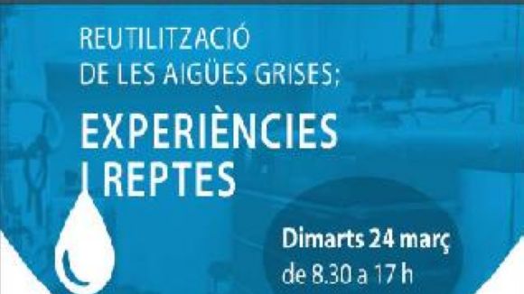 Sant Cugat acull avui una jornada sobre la reutilització d'aigües grises