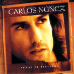 carlos-nunez.jpg