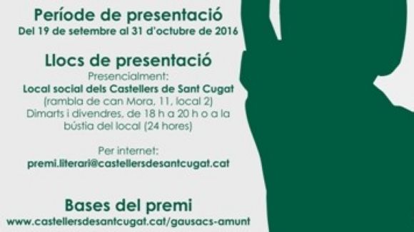 Obert el termini de presentació de propostes per al 3r Premi Literari Gauscs Amunt