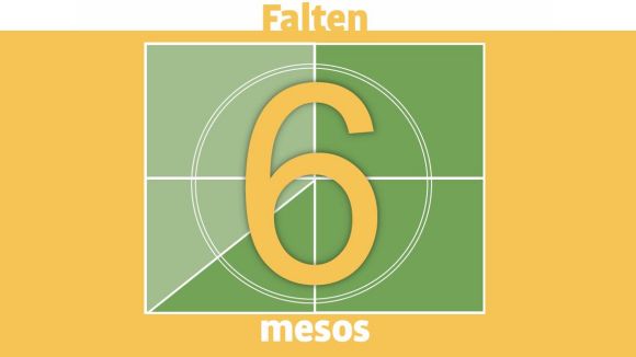 Anul·lada la concentració de l'ANC davant l'ajuntament