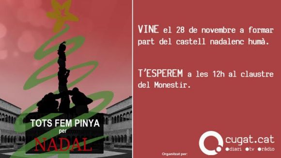 Cugat.cat convida la ciutadania i les entitats a fer plegats la felicitació de Nadal