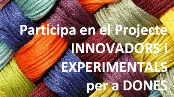 El Consell Comarcal contractarà 15 dones per a un projecte innovador d'ocupació en el sector tèxtil