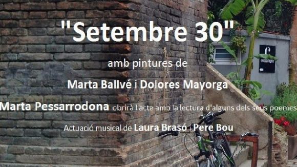 Alt: Artistes santcugatenques porten la poesia de Pessarrodona al món pictòric