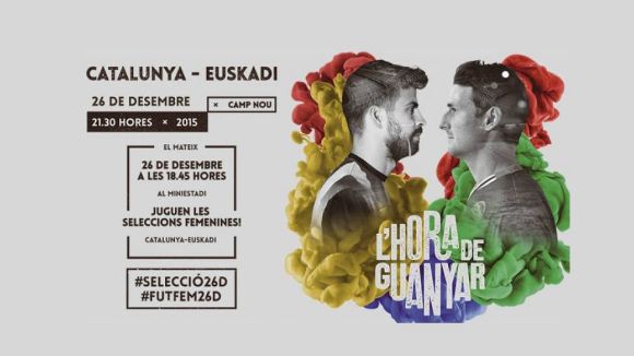 Cugat.cat sorteja entrades dobles per al Catalunya-Euskadi al Camp Nou