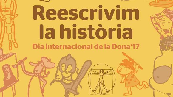 Sant Cugat referma el compromís amb la igualtat de gènere