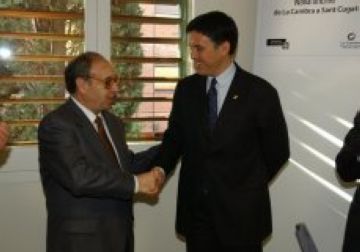 2003: S'inaugura la delegació santcugatenca de la Cambra de Terrassa