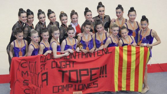 L'infantil d'estètica del Muntanyenc queda campió de la Copa d'Espanya