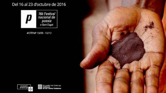 'Música i poesia' per als més petits, avui a l'Escola de Música Victòria dels Àngels