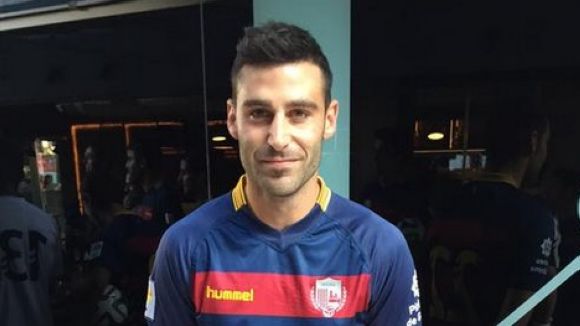 El davanter Benja fitxa per la Cultural Leonesa de Segona Divisió B