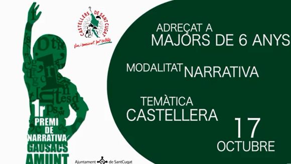 Alt: Els Castellers convoquen el nou certamen literari 'Gausacs Amunt'