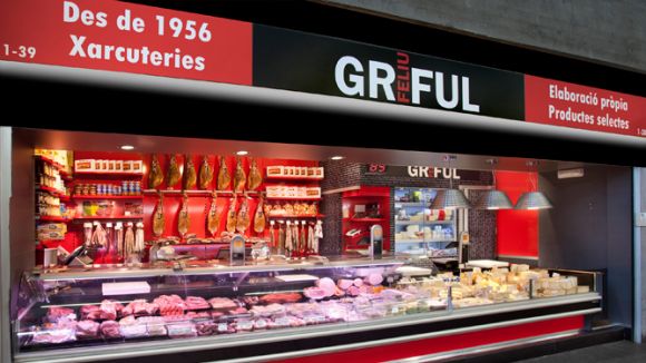 Lots de Nadal amb els establiments Feliu Griful, al SAF