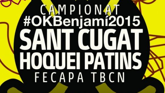 El PHC Sant Cugat benjamí cerca un bon paper al 'seu' Campionat de Barcelona