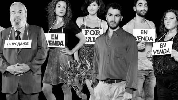 L'actriu santcugatenca Mercè Arànega actua al TNC