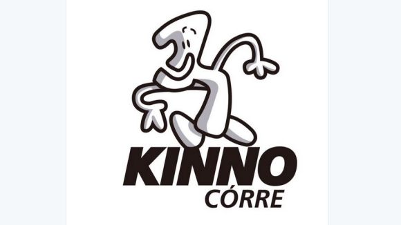 S'obren les inscripcions per participar a la cursa 'Mou-te pel Parkinson'