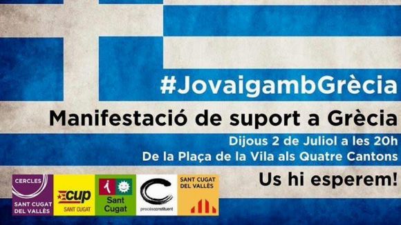 Marxa a favor de Grècia convocada per la CUP, ICV-EUiA, ERC, Podem i PC