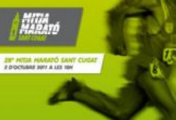 La Mitja Marató de Sant Cugat es disputarà el 16 d'octubre