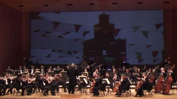 Alt: L'òpera 'Carmen', amb l'OSSC, se suspèn per motius tècnics