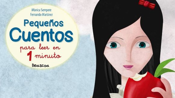 L'Ateneu proposa avui als infants un taller de lectura i imaginació